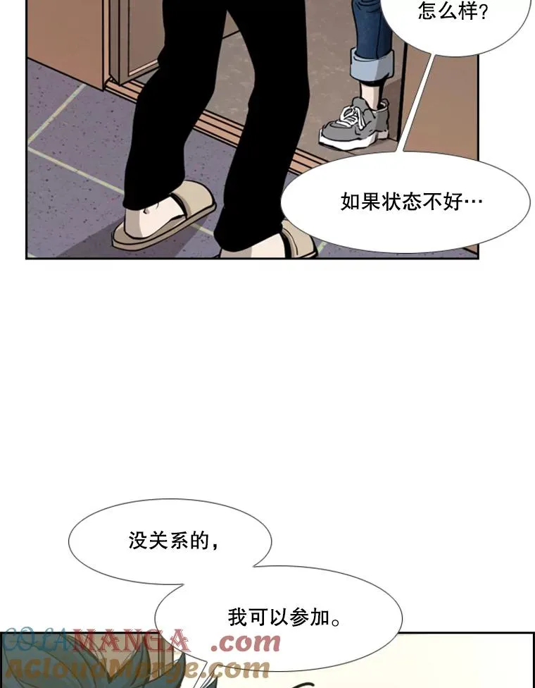 218.不忘初心20