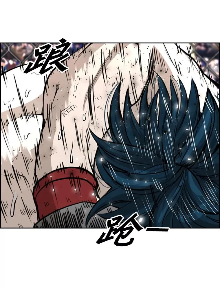 224.祸兮福之所倚…59