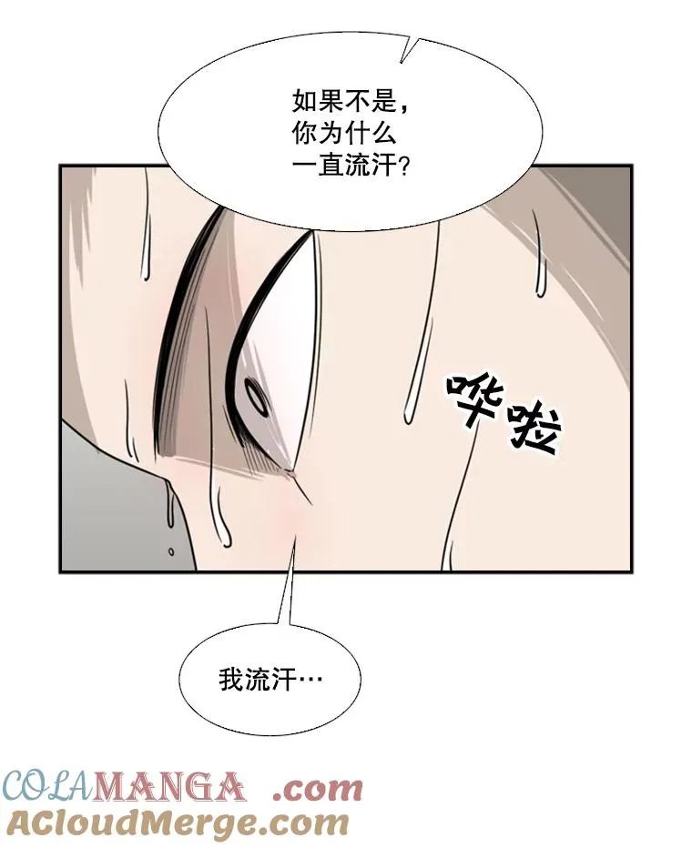 31.好久不见15