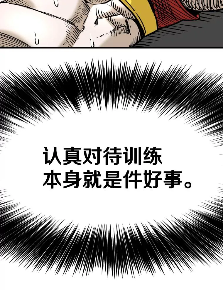 327.各自备战27