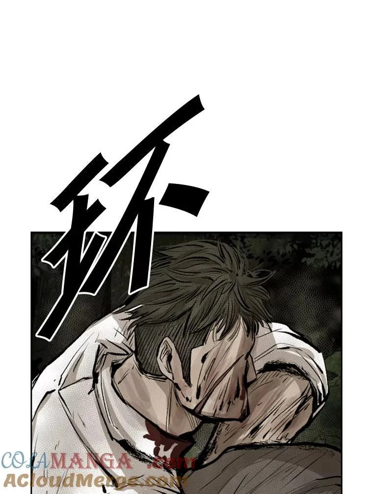 116.最后的希望36