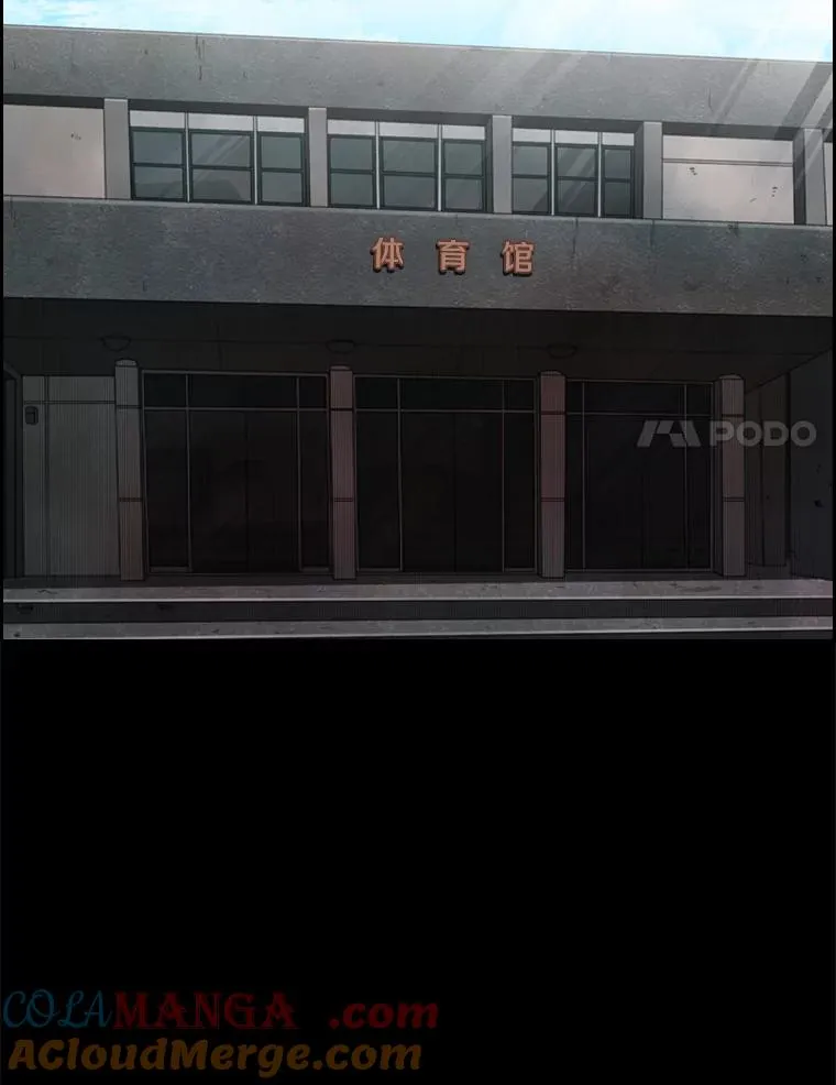 97.突破极限108