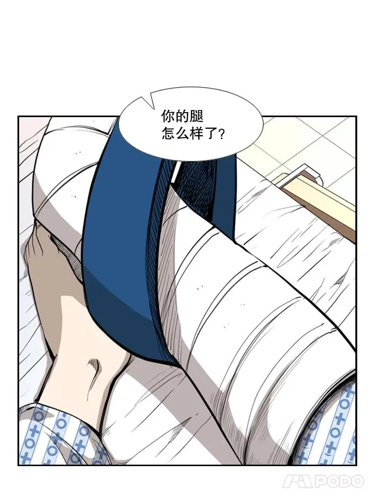 163.到此结束21