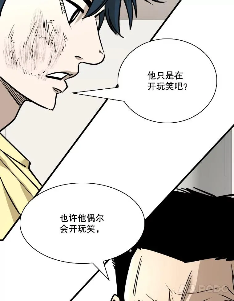 325.错误教导37