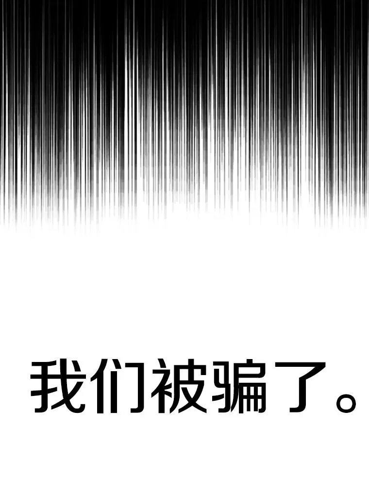 255.反转137