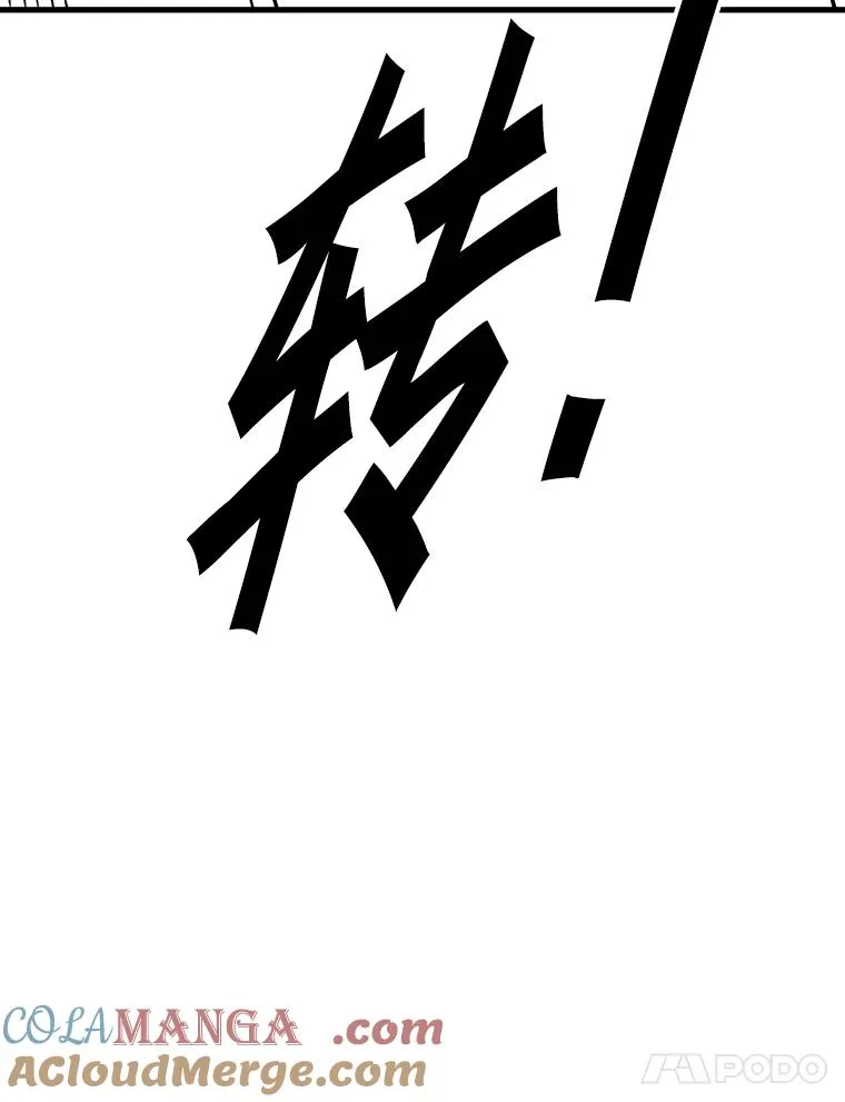 323.友谊赛64