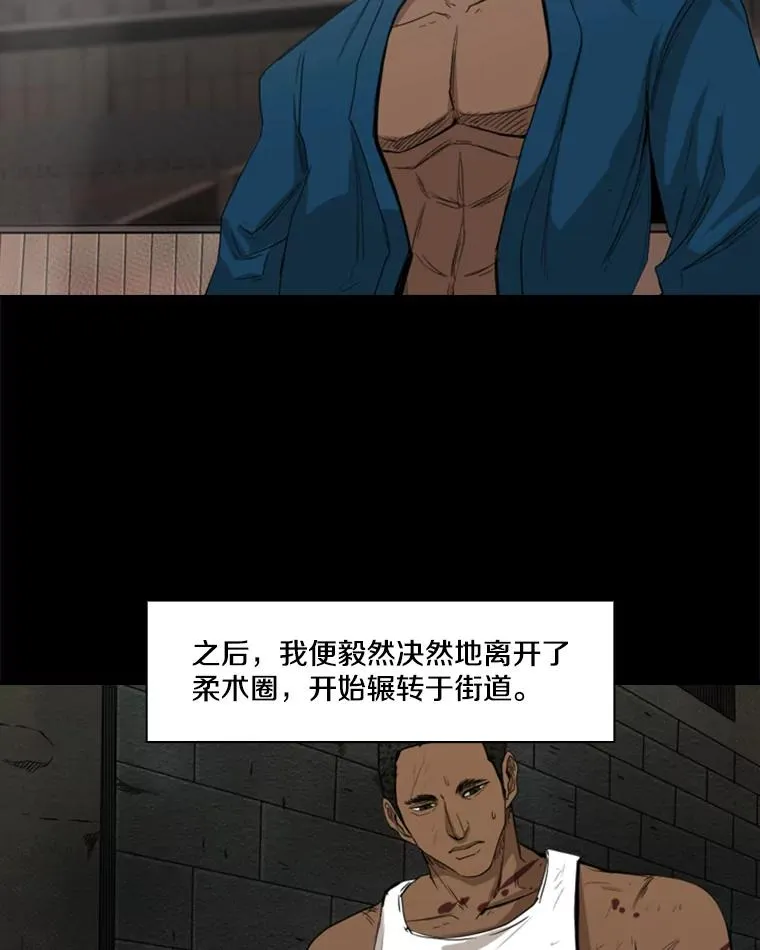 98.分出胜负57