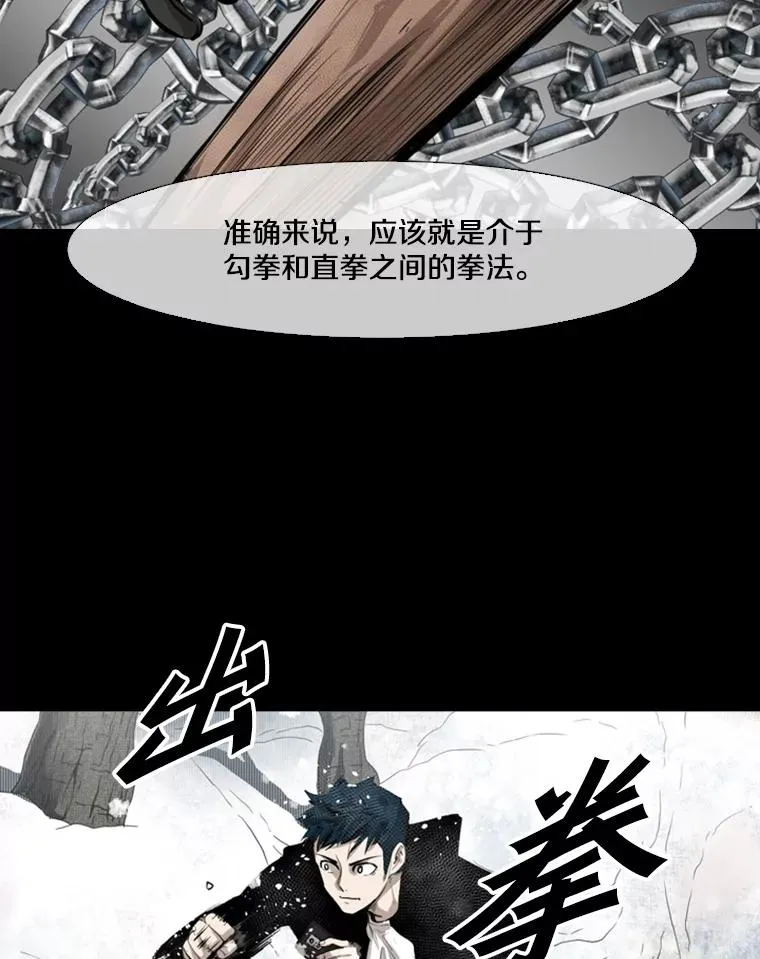 137.意想不到的举动54