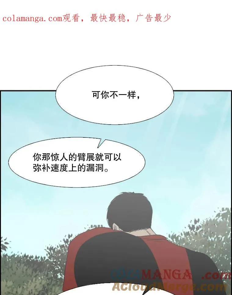 102.入秋0