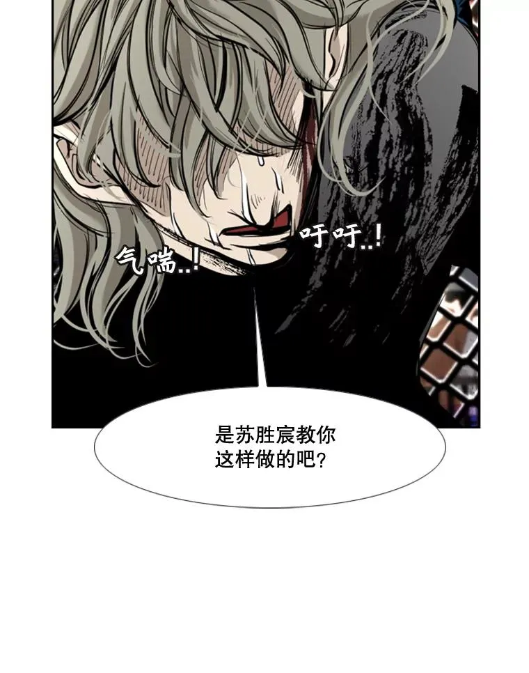 177.胜利和失败22