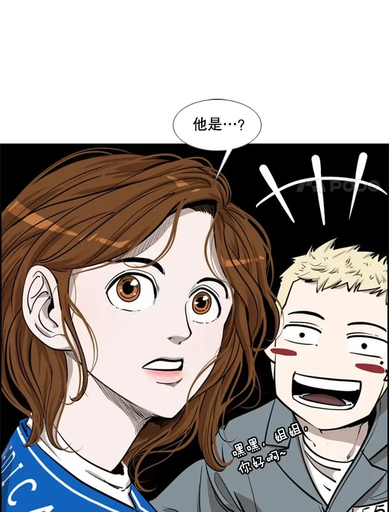 206.好久不见（2）10