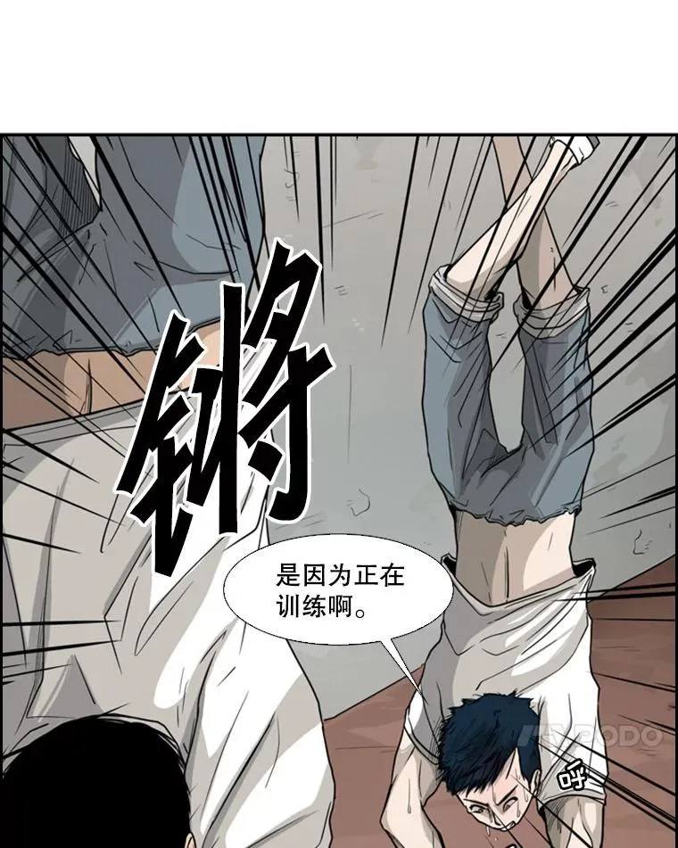 31.好久不见17