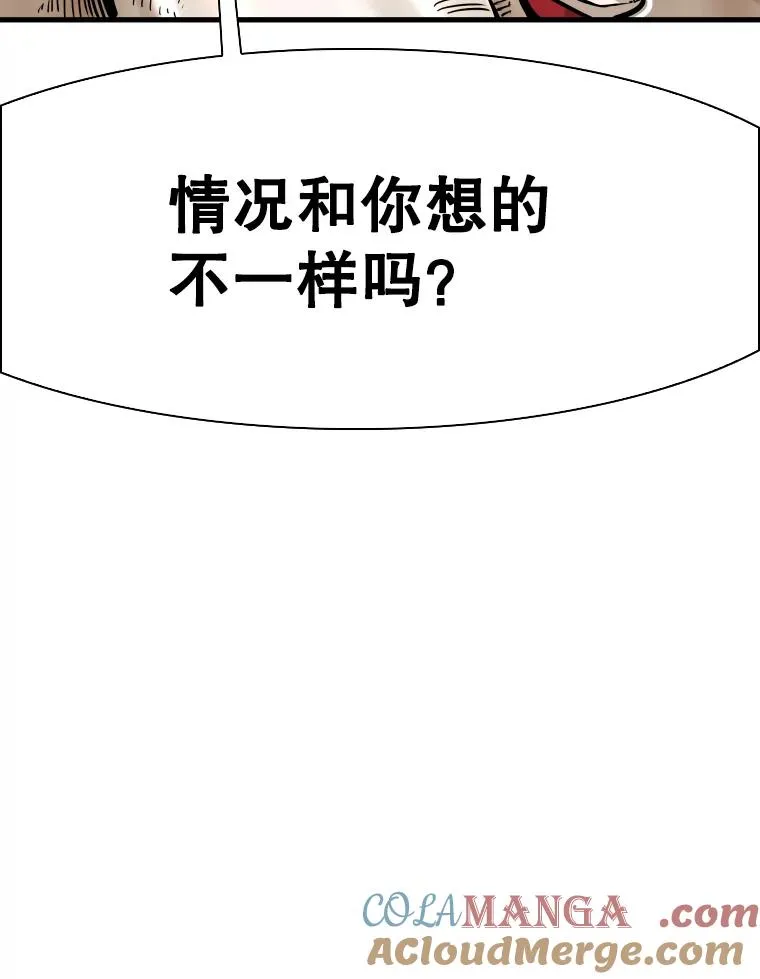316.第一回合76