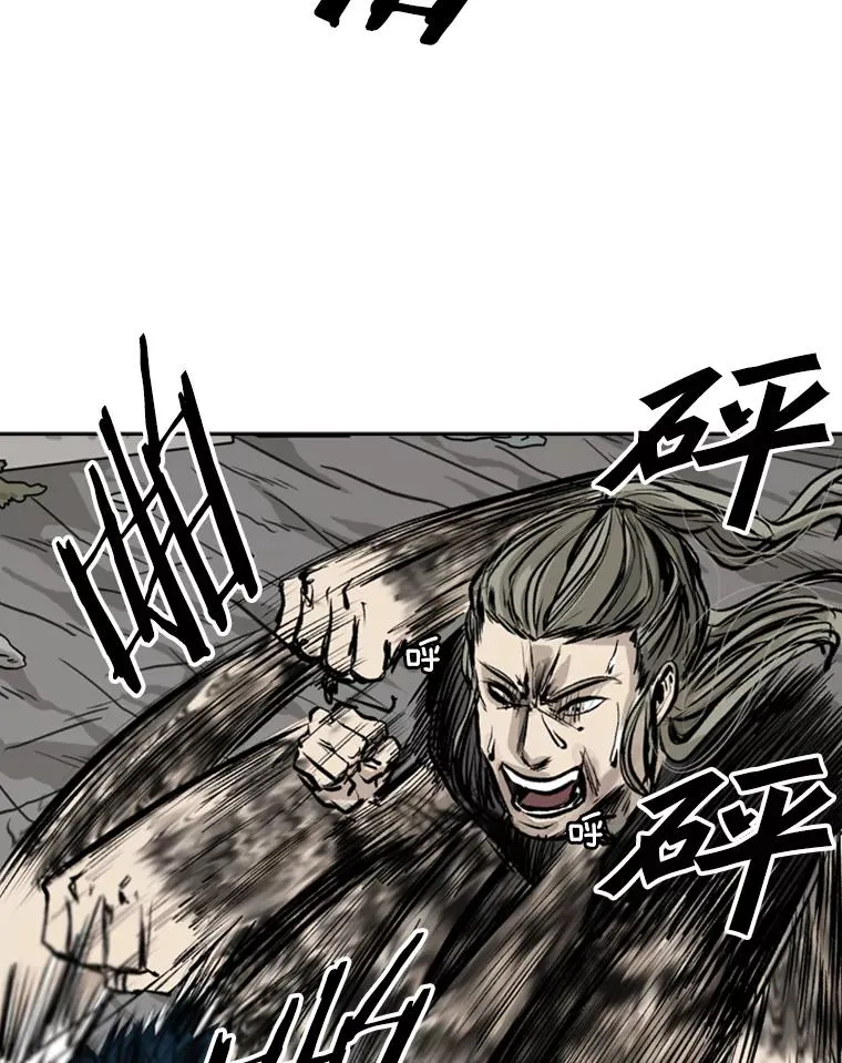 65.最后武器83