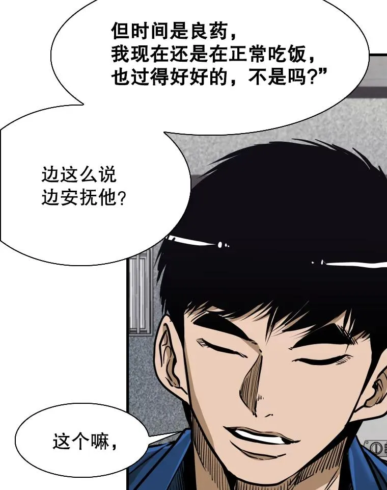 302.郑浩铭的请求62