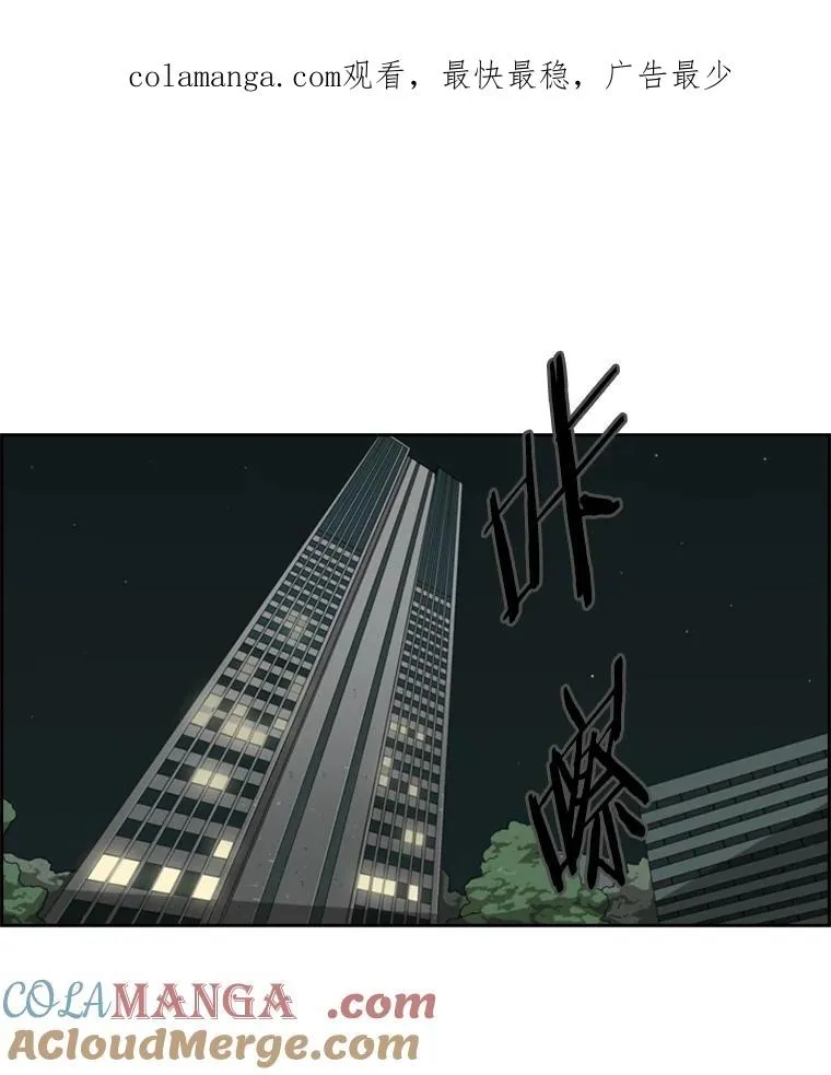 28.确定0