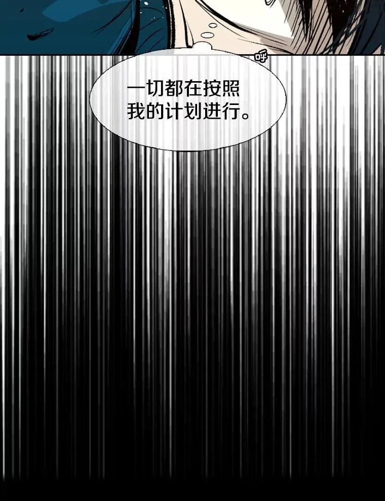 137.意想不到的举动26