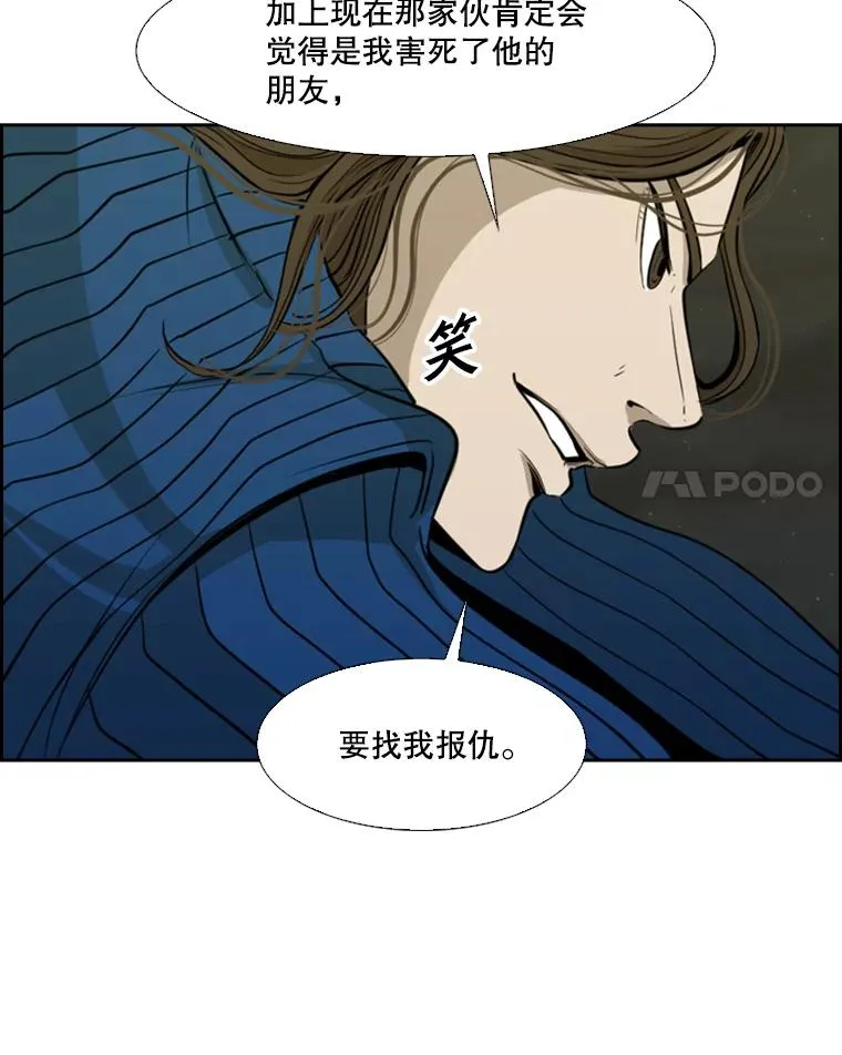 110.背锅134