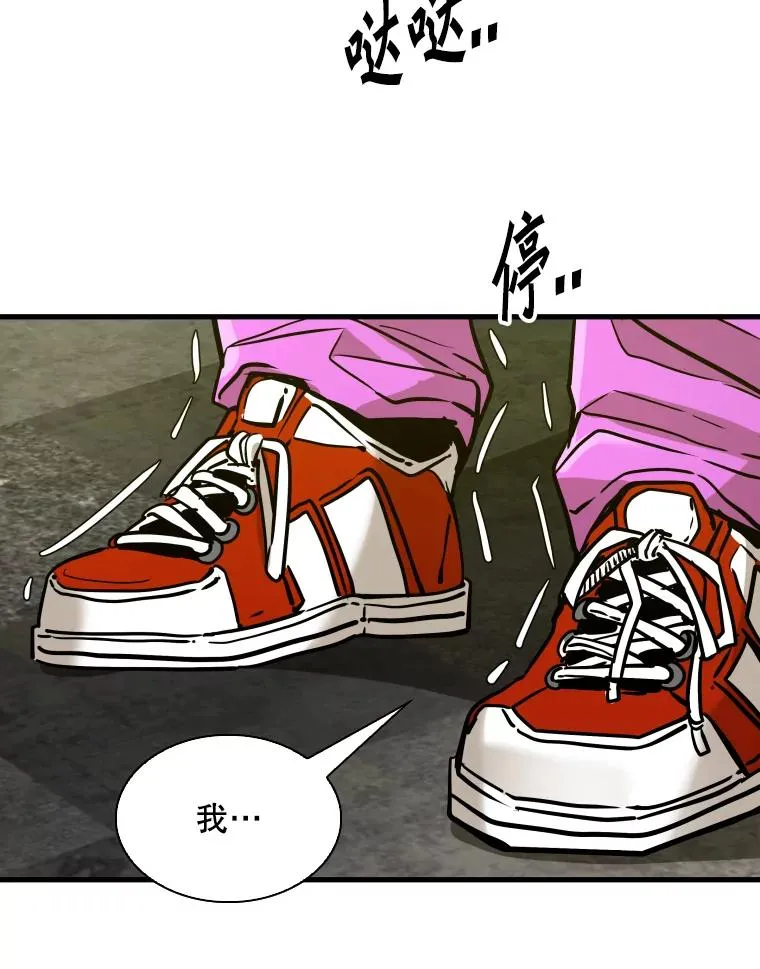 320.身体恢复30