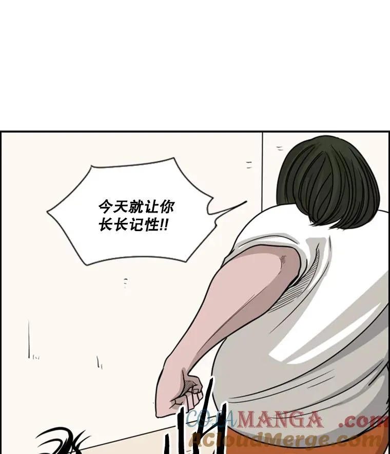 37.探访医务室56