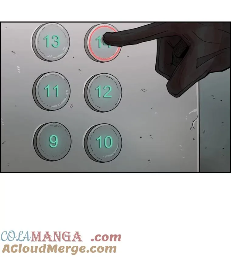 27.误算57