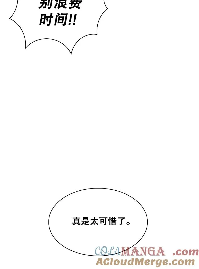 319.认输32
