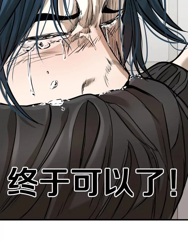 320.身体恢复122