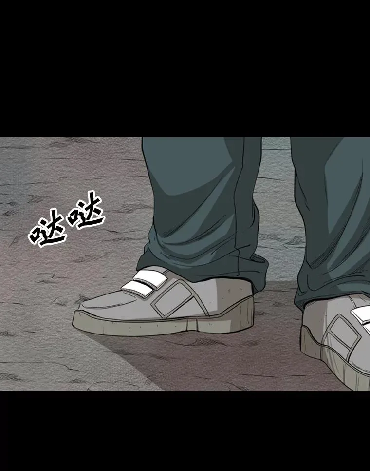 100.复市第一23