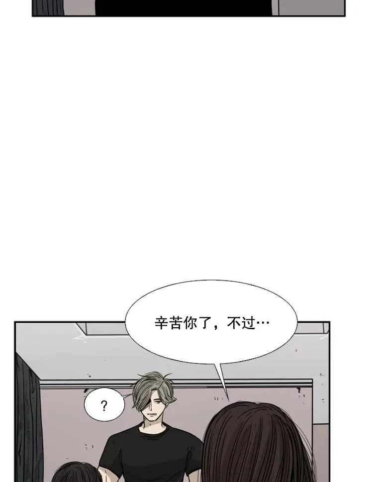 26.第一次出动49