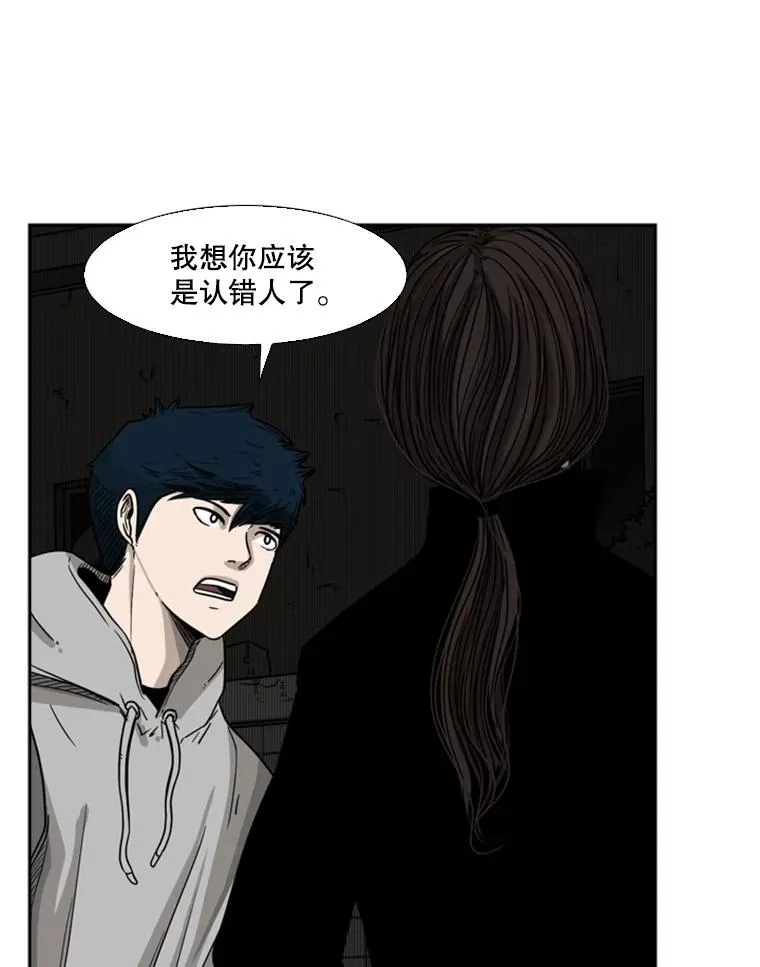 71.试探实力33