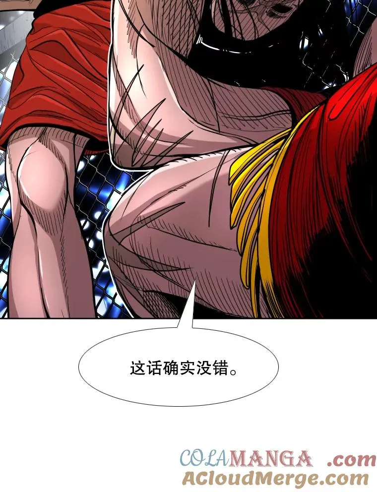 252.不相上下44