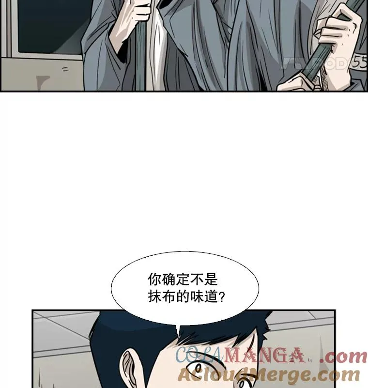 57.我们还能再见吗88