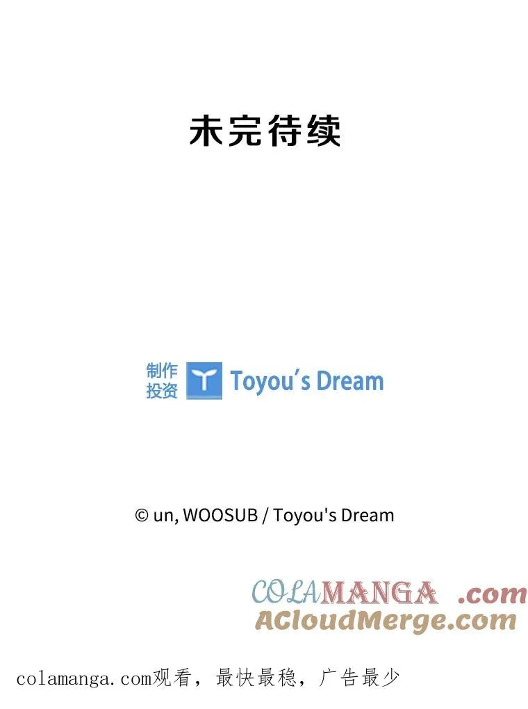 335.预测108