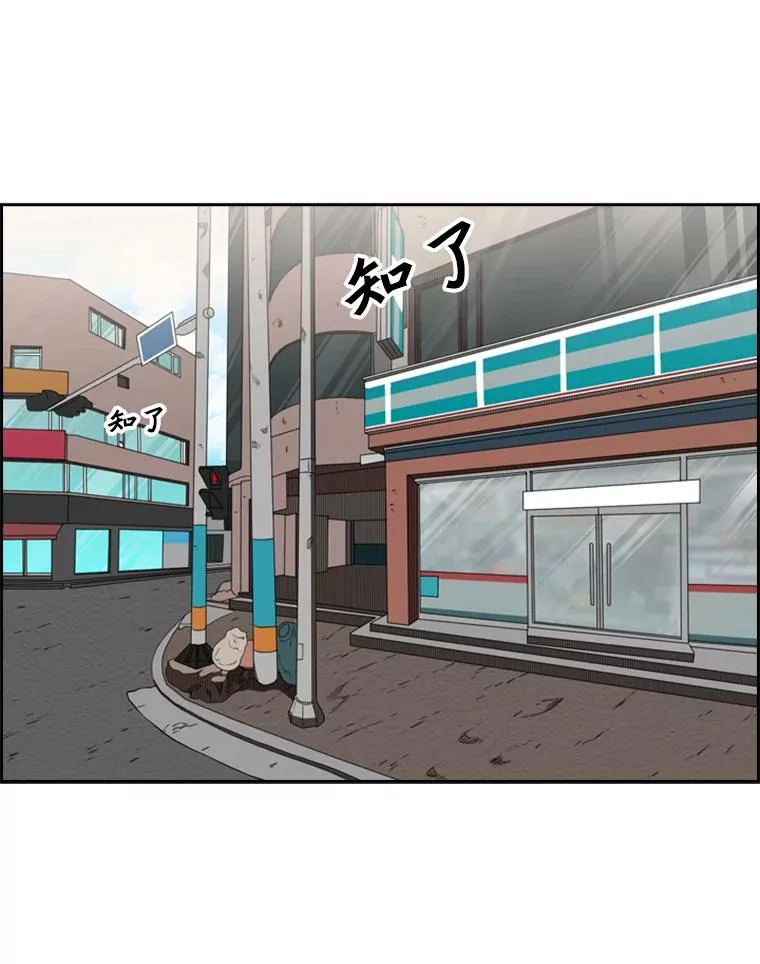 98.分出胜负97
