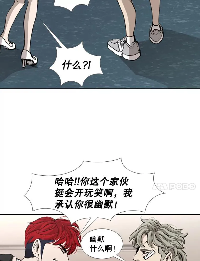 182.1对730