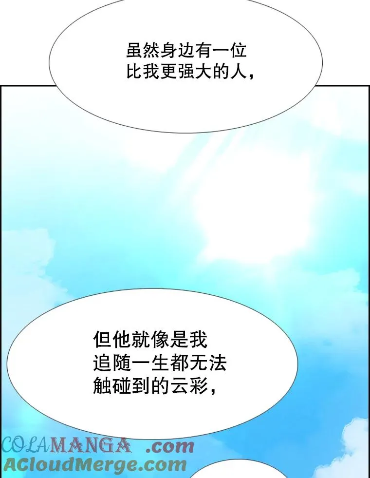 218.不忘初心100