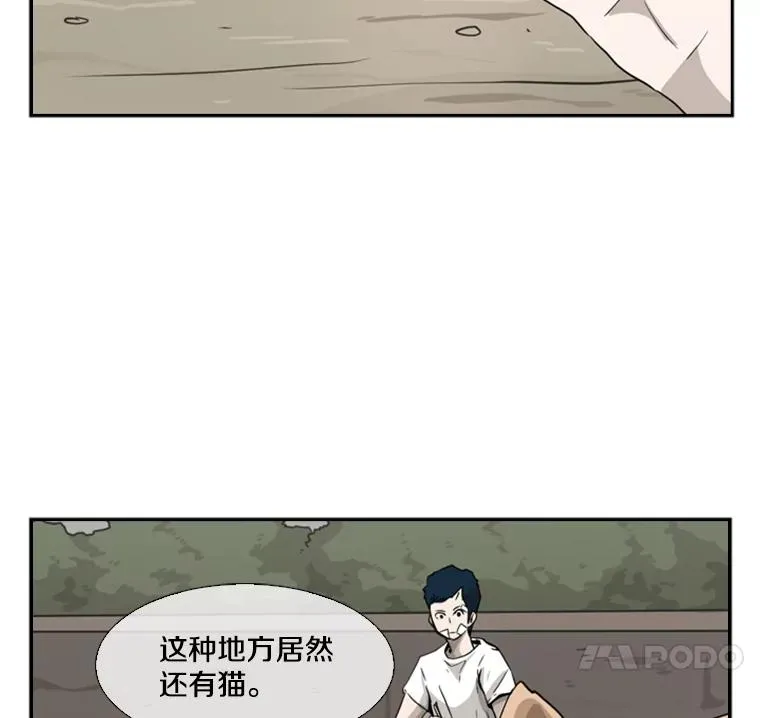 47.接近77