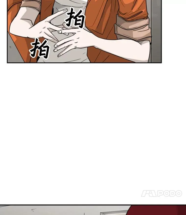37.探访医务室15