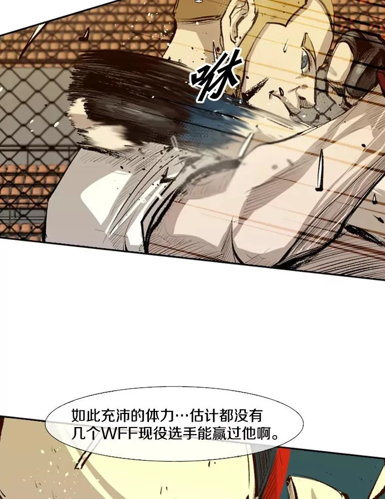137.意想不到的举动17