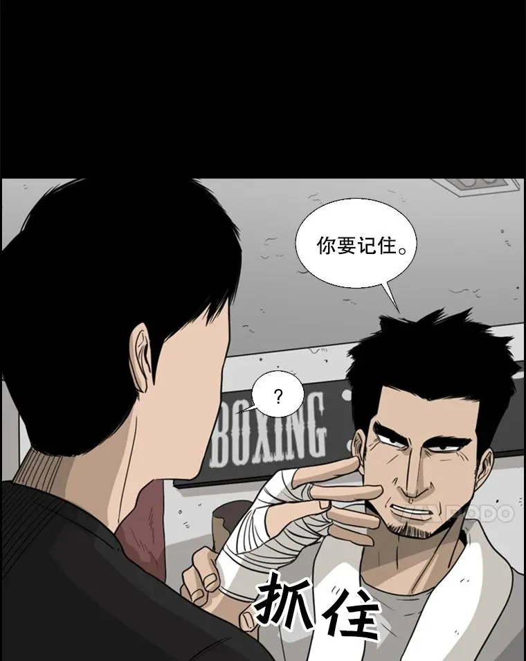 23.例外39