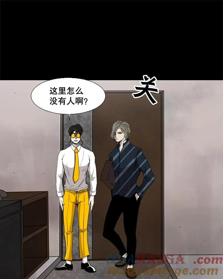 87.相同的眼神60