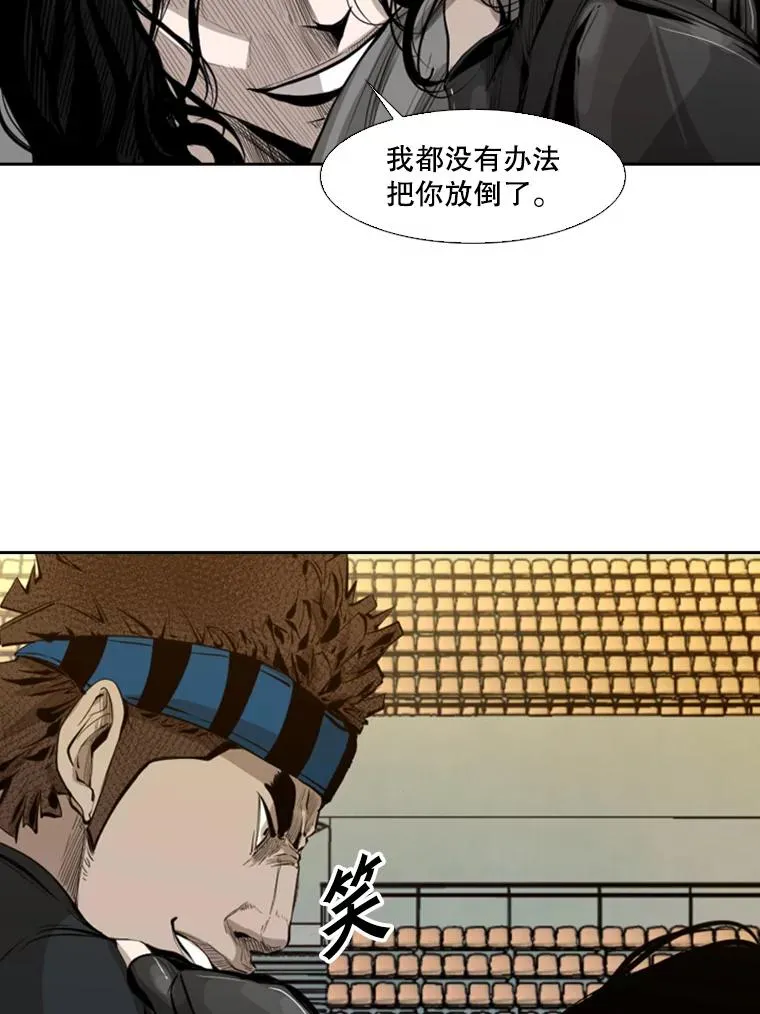 133.比赛开始97
