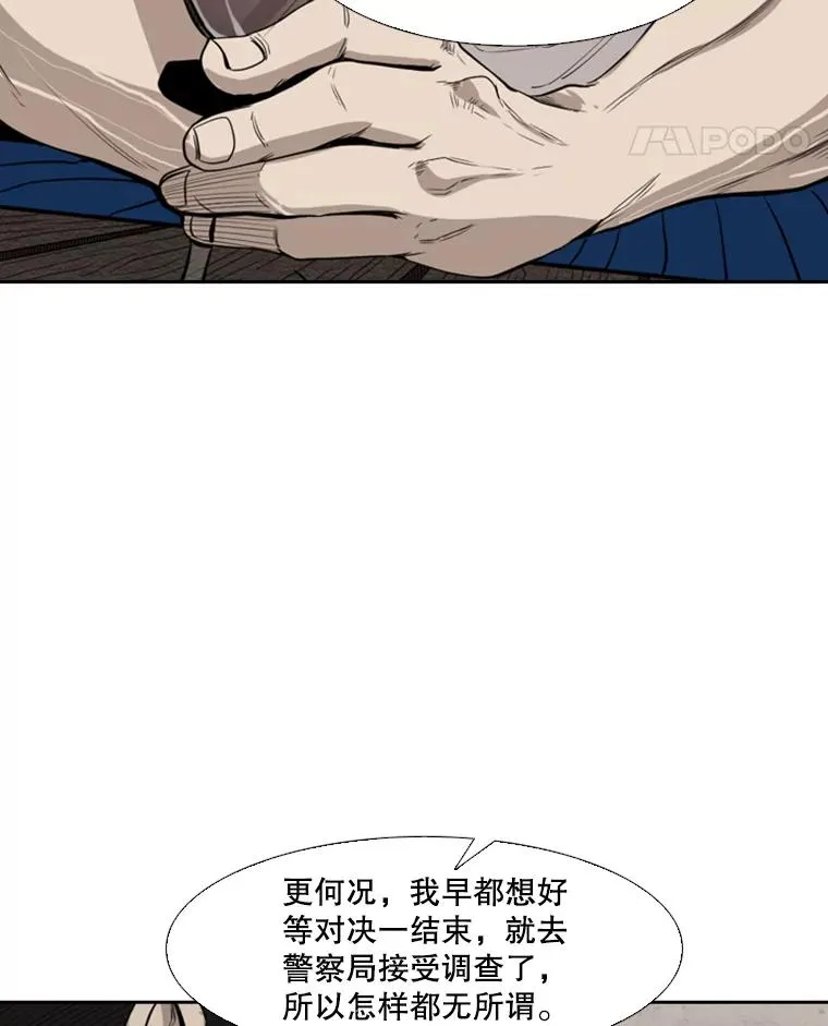 111.离别酒54