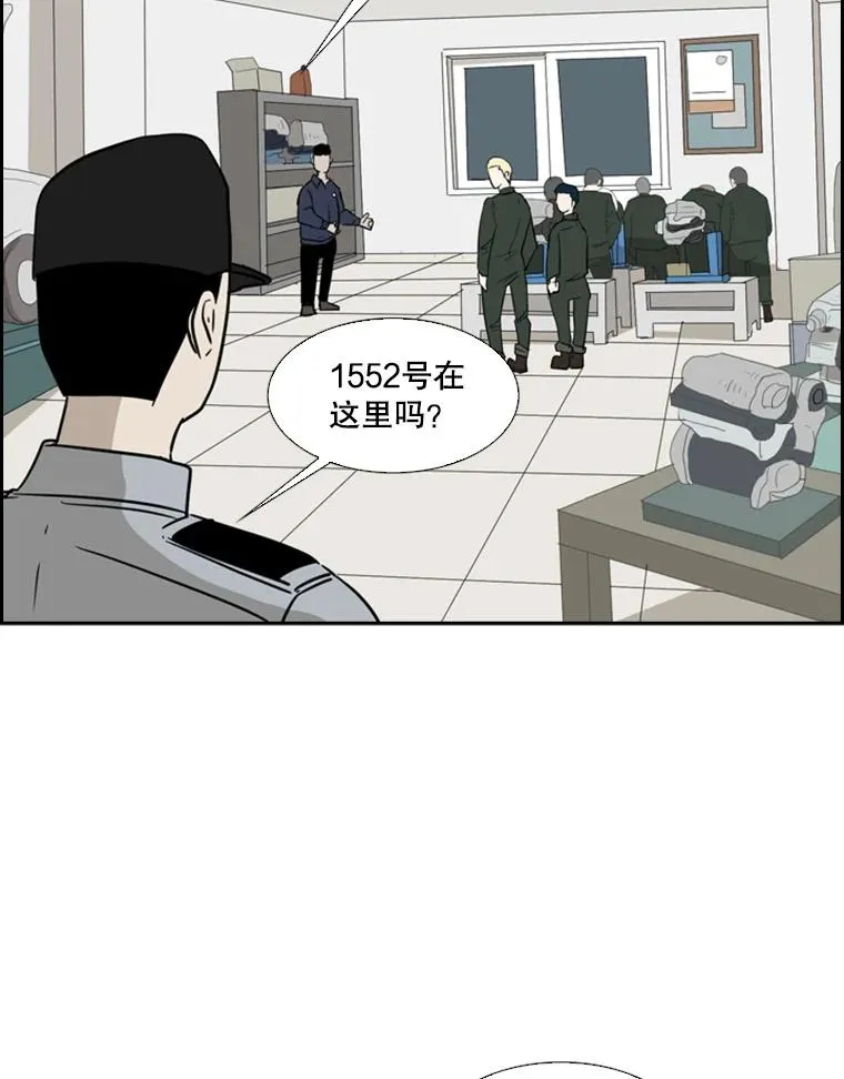 8.探监62