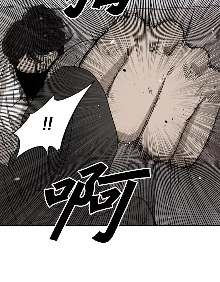 91.资格78