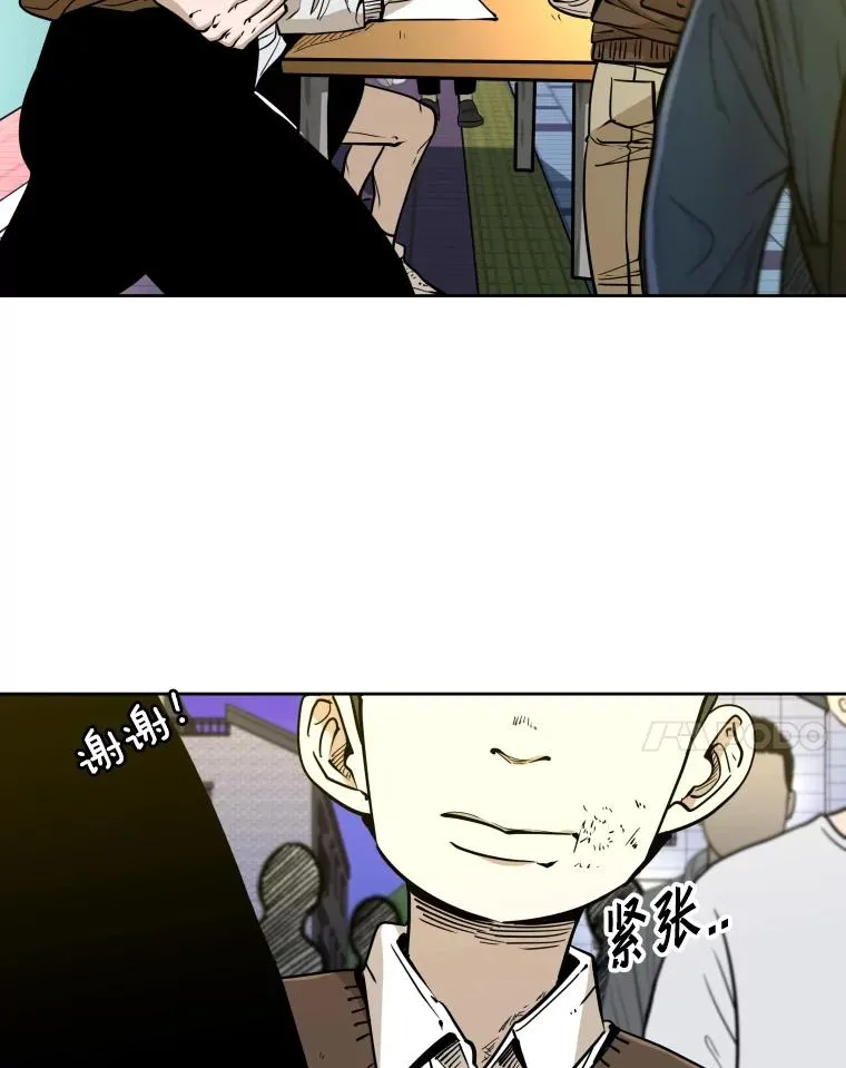 259.促销签售会69