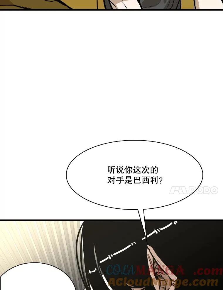 328.粉丝的请求96