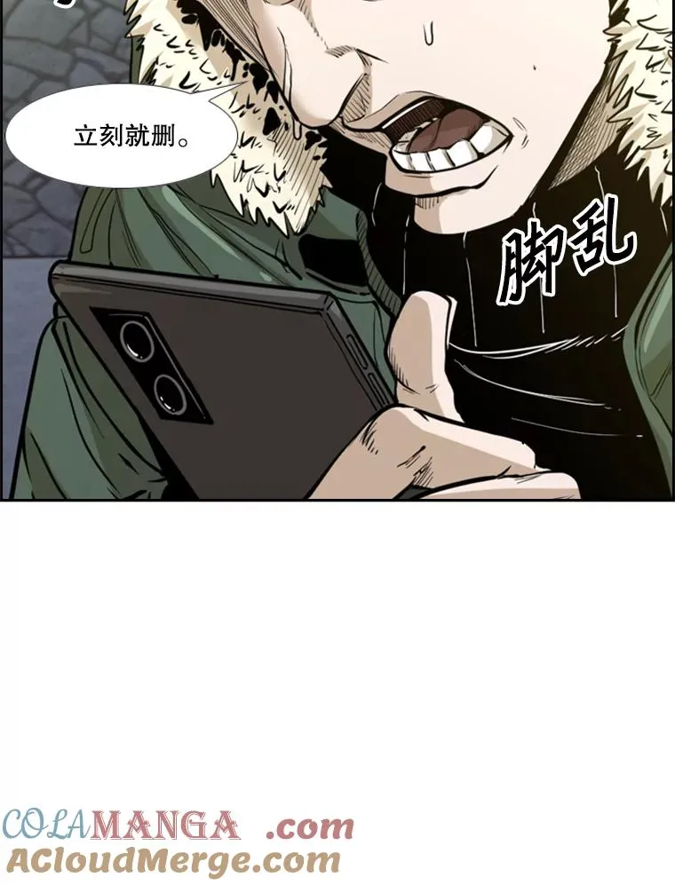 229.异地训练12