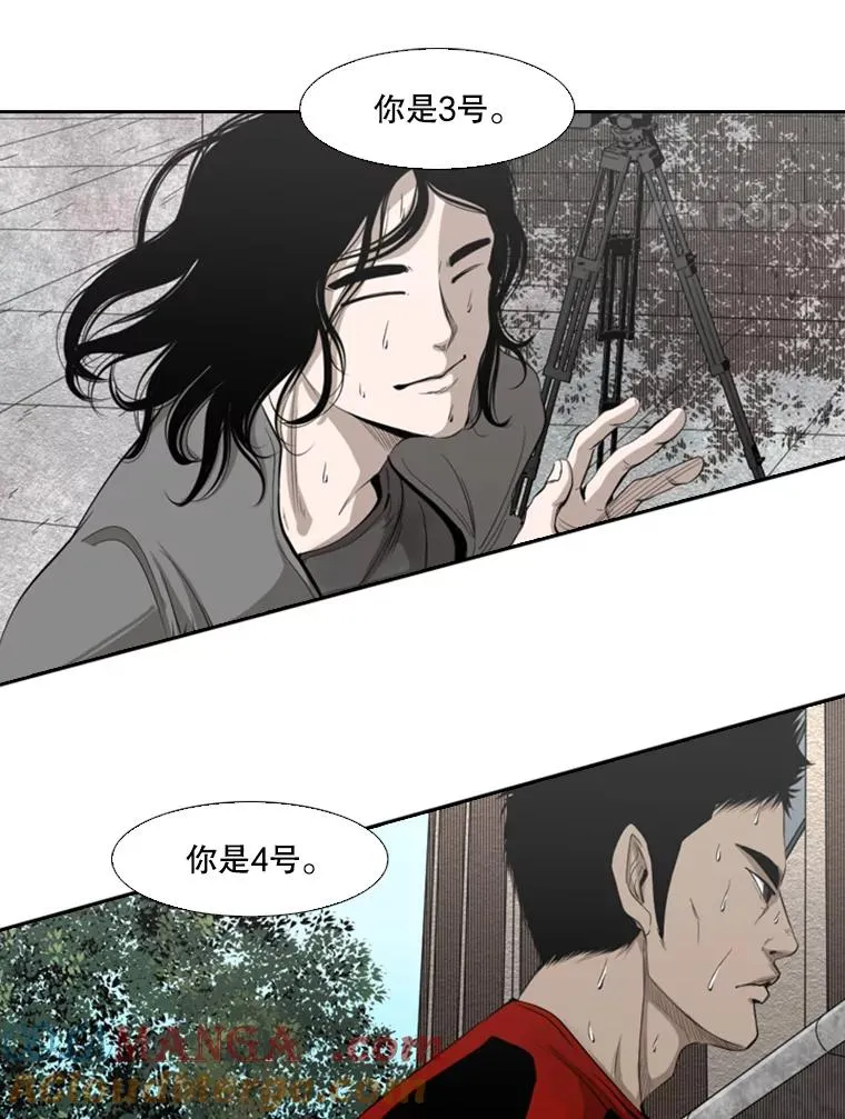132.第1轮预赛60