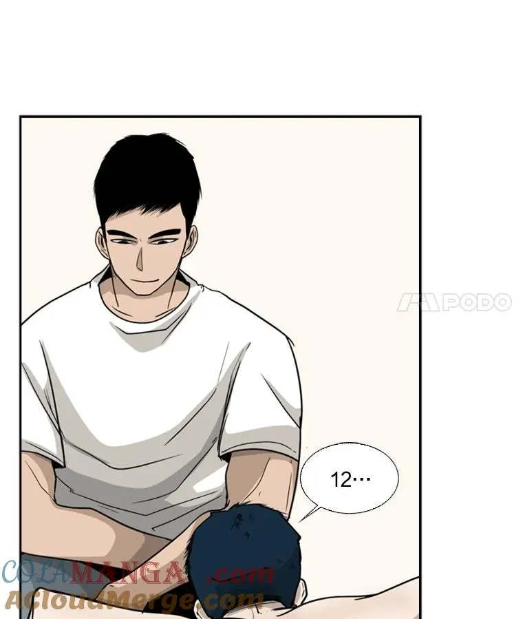 12.第一步56